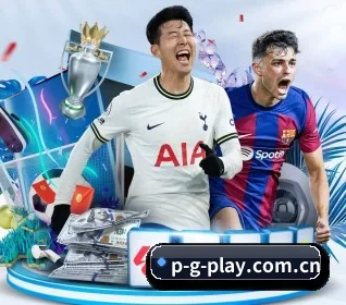PG娱乐 APP 界面